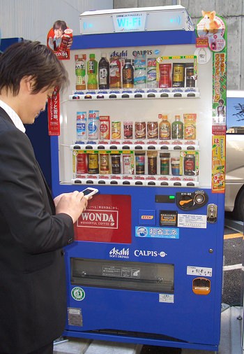↑ 利用スタイル一例