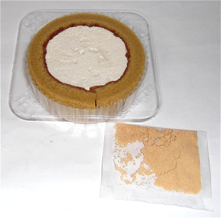 プレミアム黒みつと黄なこのロールケーキ