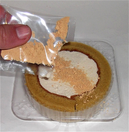 こんな感じでスプーンですくって食べるわけだ