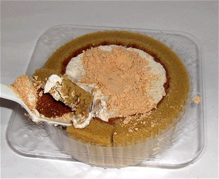 こんな感じでスプーンですくって食べるわけだ