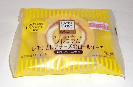 プレミアムレモンとレアチーズのロールケーキ