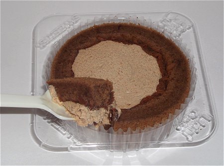 こんな感じでスプーンですくって食べるわけだ