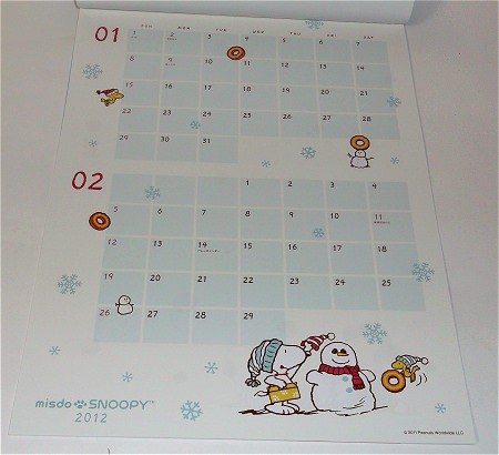 2012年用のミスドのカレンダー。スヌーピーカレンダーに