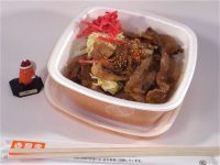 吉野家の「焼味豚丼 十勝仕立て」