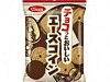 エースコイン チョコレート