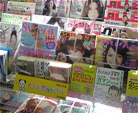 雑誌