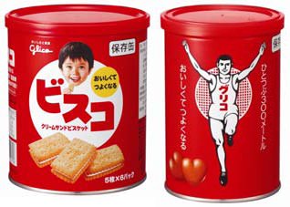 ↑ 「ビスコ保存缶」(左)と「グリコ保存缶」(右)