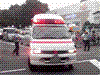 救急車