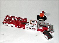 ぶどう糖チョコ