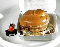 ハンバーガー