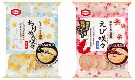 ↑ 『17枚ちりめん咲々』と『17枚えび咲々』