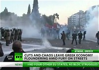 ギリシャの暴動を伝えるニュース