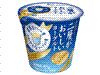 タカナシ二層がおいしいヨーグルト