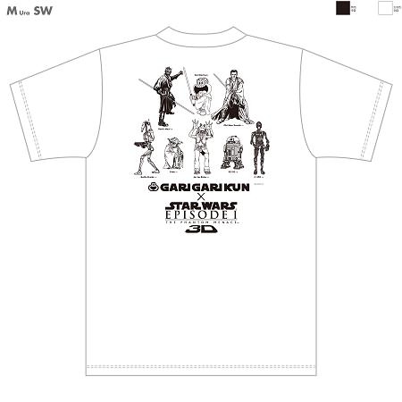 ↑ 「STAR WARS×ガリガリ君オリジナルTシャツ」(裏面)。サイズはS･M・L・XLから選べる