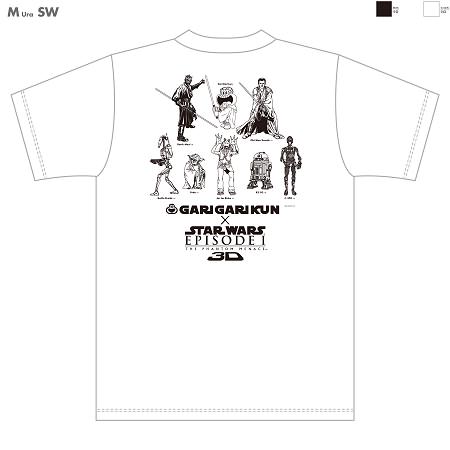 ↑ 「STAR WARS×ガリガリ君オリジナルTシャツ」(裏面)。サイズはS・M・L・XLから選べる