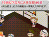 アメーバピグ