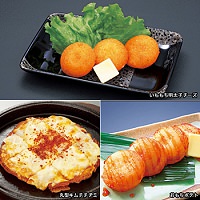 この食感がたまらない!もっちもちセット