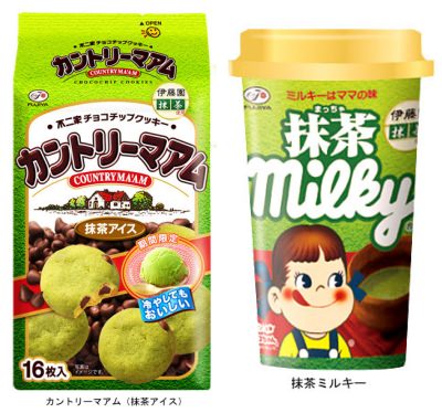 ↑ 「カントリーマアム(抹茶アイス)」「抹茶ミルキー」(飲料)