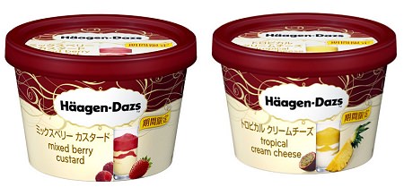 ↑ ミニカップ『ミックスベリー カスタード』『トロピカル クリームチーズ』