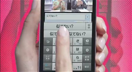 ↑ NOTTV Change!篇
