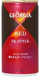 ↑ ジョージアクロス UK-STYLE(ユーケースタイル)