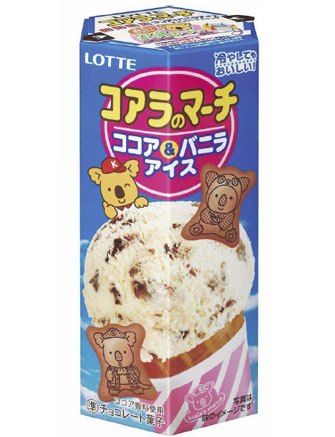 ↑ コアラのマーチ<ココア&バニラアイス>