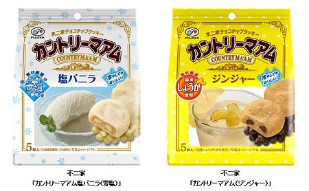 ↑ カントリーマアム 雪塩(左)とジンジャー(右)
