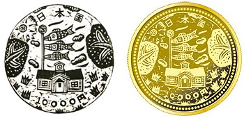 ↑ 二次発行分の一万円金貨について、応募デザインと金貨用に修正された上での金貨イメージ