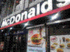 ハンバーガー店