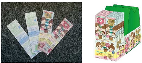 ↑ 花のたねと配布ケース
