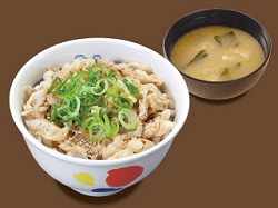 松屋の豚しゃぶ丼