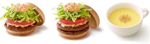 ↑ 左から「モス野菜バーガー オーロラソース仕立て」「Wモス野菜バーガー オーロラソース仕立て」「北海道産 冷製コーンスープ(キヌア入り)」(6月19日から発売)