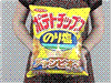 チャンピオンサイズ コイケヤポテトチップス のり塩