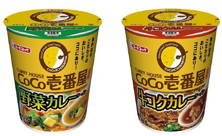 ↑ CoCo 壱番屋監修野菜カレーラーメン・牛コクカレーラーメン