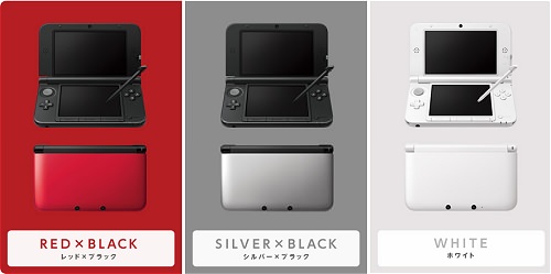 ↑ 3DS LLのカラーバリエーション。現時点で3種類