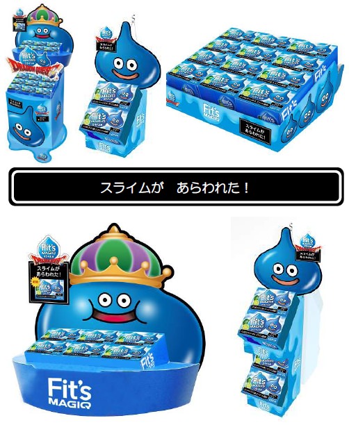 ↑ 展示用ケースなど(仮)