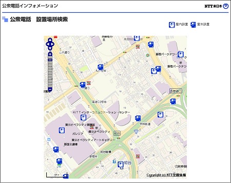 ↑ 公衆電話設置場所検索 地図イメージ