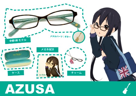 ↑ 公式サイトより。イメージカットや商品構成