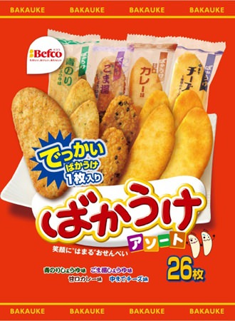 ↑ Nばかうけアソート 大ばかうけ入り