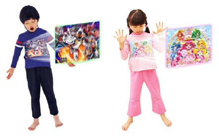 ↑ 「3Dパジャマックス!」(飛び出すように見えるのであって、本当に飛び出すわけではない)
