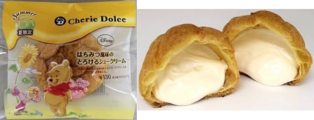 ↑ シェリエドルチェはちみつ風味のとろけるシュークリーム