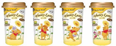 ↑ シェリエドルチェカフェハニーラテ