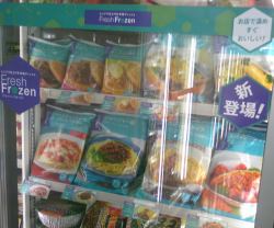 プライベートブランド食品