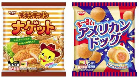 ↑ 商品パッケージ。左は『冷凍 日清 チキンラーメンナゲット』、右は『冷凍 日清 ま-るいアメリカンドッグ』
