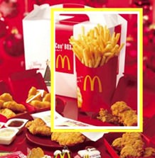 2年前に『アイコンボックス』の1要素として展開された「マックフライポテトMEGAサイズ」