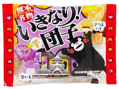 ↑ パッケージ全容