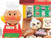 いらっしゃいませ! ジャムおじさんのやきたてパン工場
