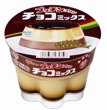 ↑ プッチンプリン チョコミックス