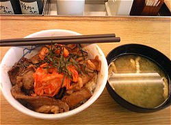 松屋のキムカル丼