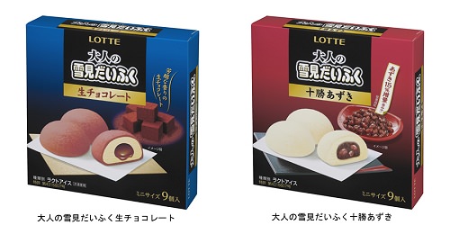 ↑ 「大人の雪見だいふく」の「生チョコレート」「十勝あずき」